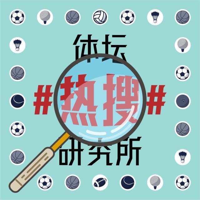 1623588915978043623.jpg 微信图片_20210331231634.jpg